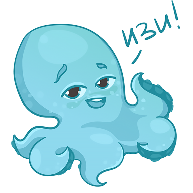 Amazing Octopus messages sticker-4