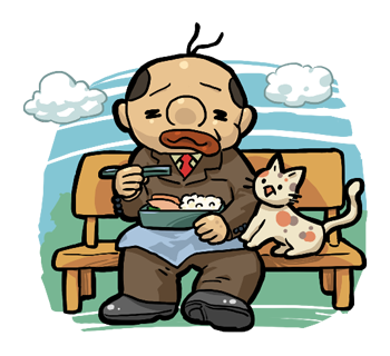Japanese daily employee messages sticker-11