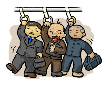 Japanese daily employee messages sticker-10