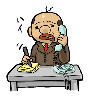 Japanese daily employee messages sticker-8