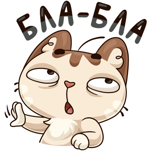 Study Time VK messages sticker-4