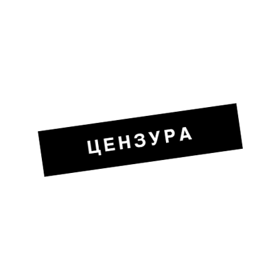 Potatium messages sticker-11