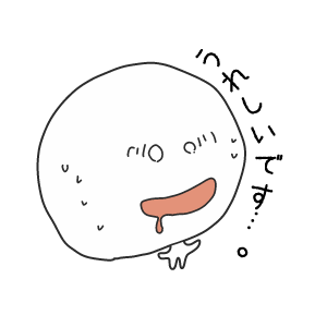 こばやしさんステッカー messages sticker-0