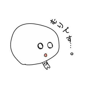 こばやしさんステッカー messages sticker-9