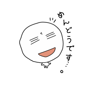 こばやしさんステッカー messages sticker-1