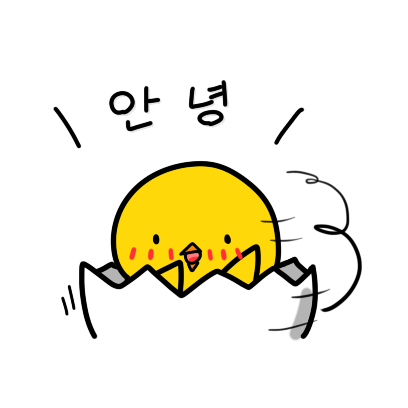 Chick KR Sticker - Season 1 messages sticker-1
