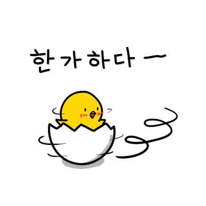 Chick KR Sticker - Season 1 messages sticker-6