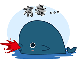 小鲸鱼拉布 messages sticker-8