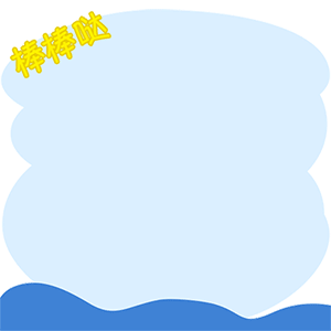 小鲸鱼拉布 messages sticker-11