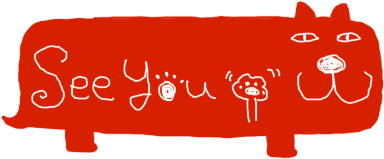 Balloon Blue Dog and Red Cat Sticker messages sticker-9