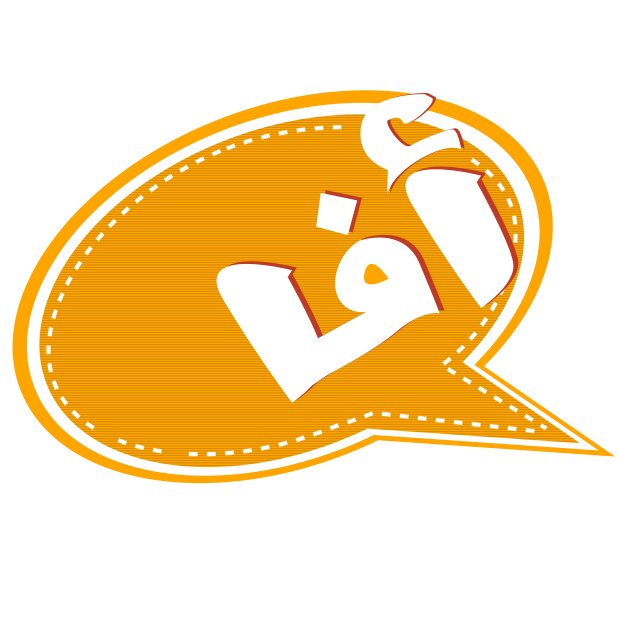 خليجي موجي messages sticker-1