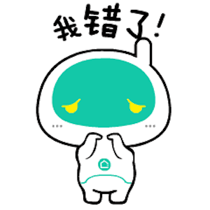 链链的日常 messages sticker-6