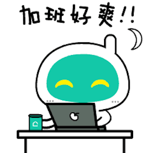 链链的日常 messages sticker-4