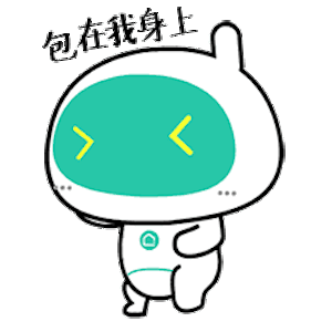 链链的日常 messages sticker-8
