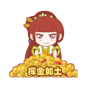 疯狂猜成语-表情包 messages sticker-9