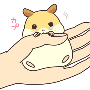 My lovely Hamster messages sticker-1