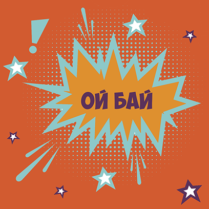 KZ Sticker - Stickers for iMessage messages sticker-9