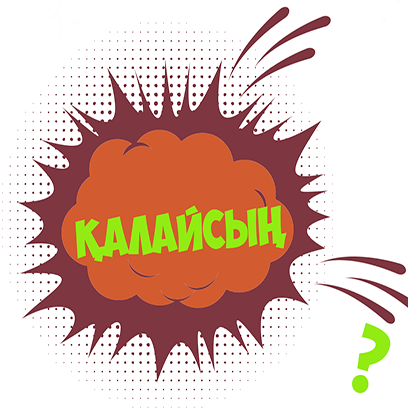 KZ Sticker - Stickers for iMessage messages sticker-6