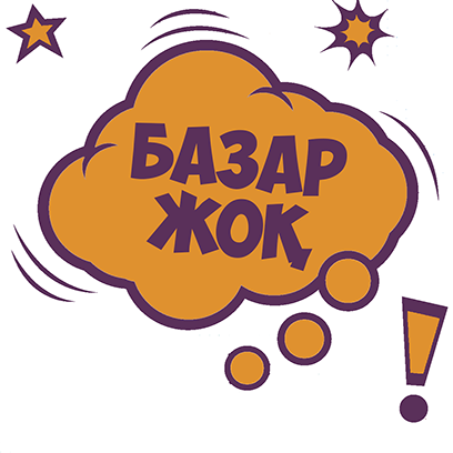 KZ Sticker - Stickers for iMessage messages sticker-2