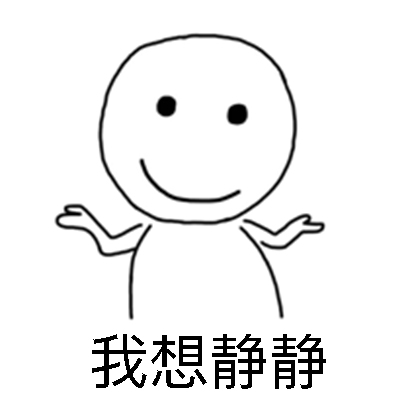 王之蔑视系列表情 - 史上最贱 messages sticker-8