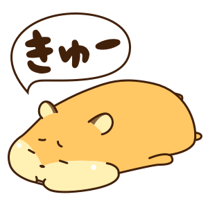 Petit Hamster messages sticker-11