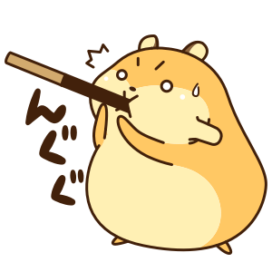 Petit Hamster messages sticker-10