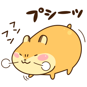 Petit Hamster messages sticker-5