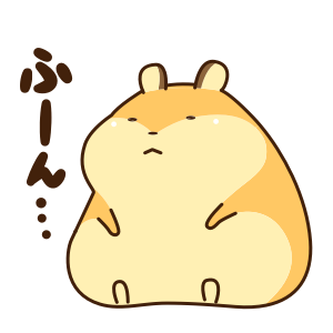 Petit Hamster messages sticker-4