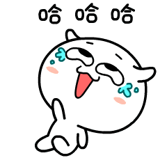 直直の日常 messages sticker-8