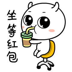直直の日常 messages sticker-0