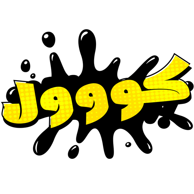 شديد messages sticker-6