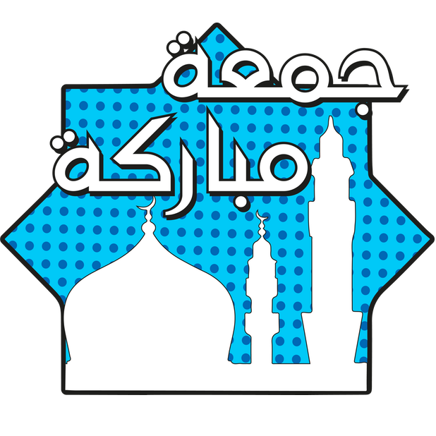 شديد messages sticker-11