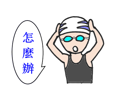 洪荒之力 messages sticker-10