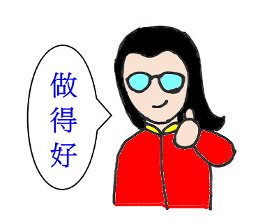 洪荒之力 messages sticker-4