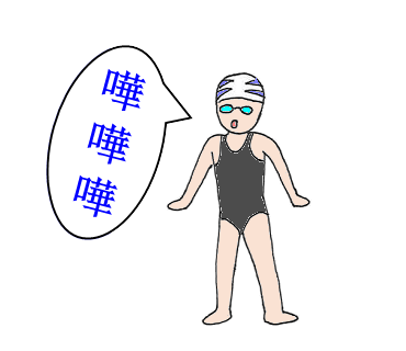 洪荒之力 messages sticker-11