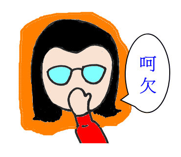 洪荒之力 messages sticker-7