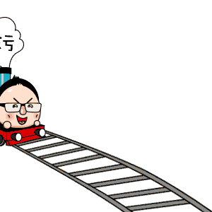 死磕的罗胖 messages sticker-11