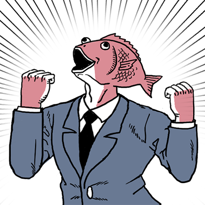 Business Fish Sticker messages sticker-3