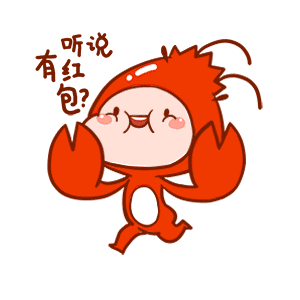 花虾金融-表情包 messages sticker-10