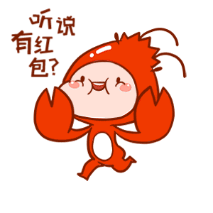 花虾金融-表情包 messages sticker-11