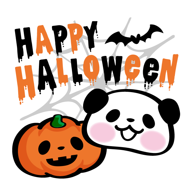 Pandaaa!!! Halloween Stickers messages sticker-9