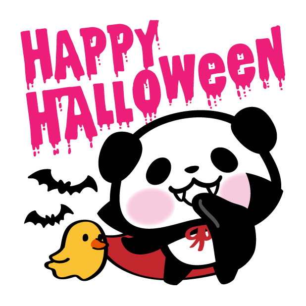 Pandaaa!!! Halloween Stickers messages sticker-2