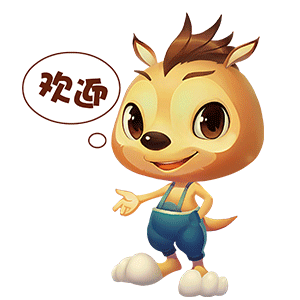 袋鼠跳跳-表情包 messages sticker-3