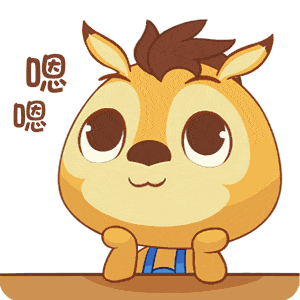 袋鼠跳跳-表情包 messages sticker-3