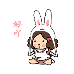樱花动漫-emoji messages sticker-0