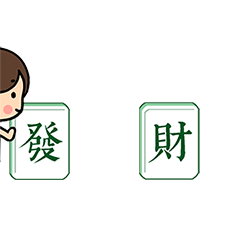 樱花动漫-emoji messages sticker-6