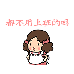 樱花动漫-emoji messages sticker-8