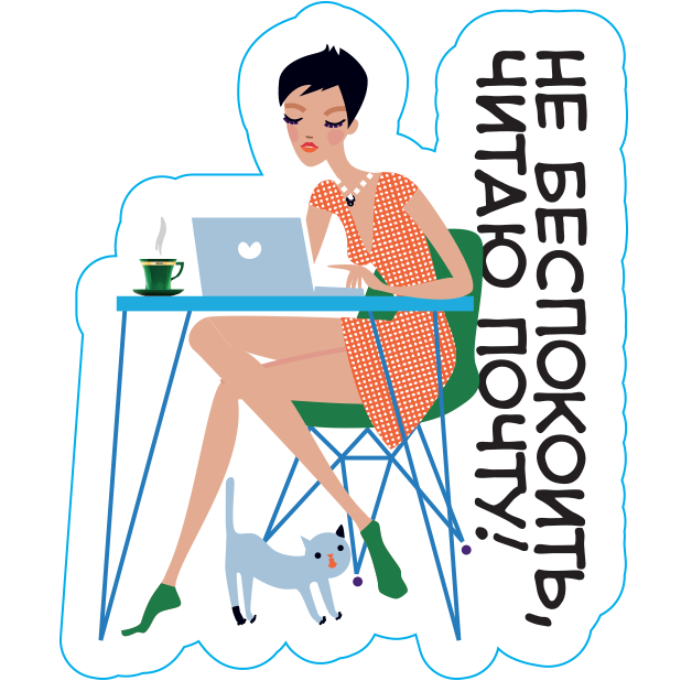 Coffee Break Stickers messages sticker-4