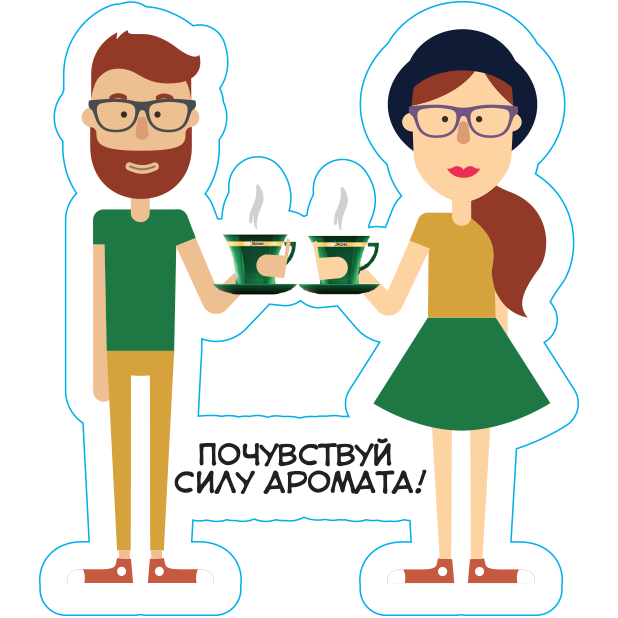 Coffee Break Stickers messages sticker-7