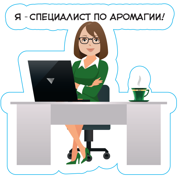 Coffee Break Stickers messages sticker-9